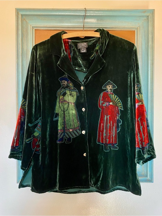 Citron Jackets & Blazers - Velvet Green Vintage Top